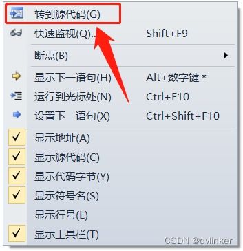 從C語言到Java 軟件研發(fā)學習路徑與核心技能概述