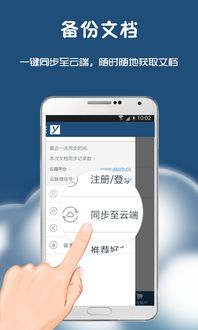 專業OCR軟件研發定制服務 云脈文檔識別技術助您效率升級